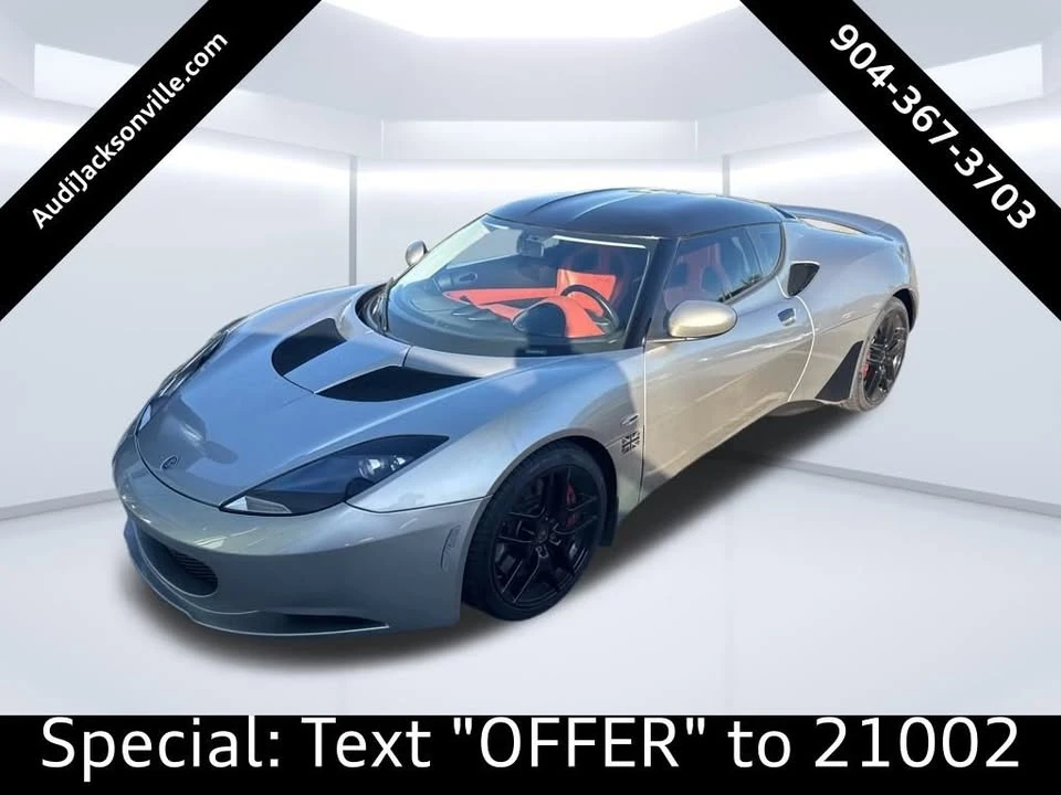 2011 Lotus Evora - Image 5 of 11