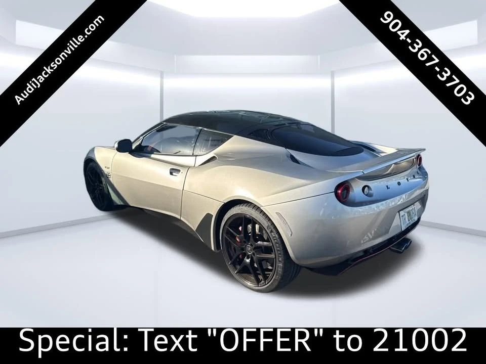 2011 Lotus Evora - Image 3 of 11