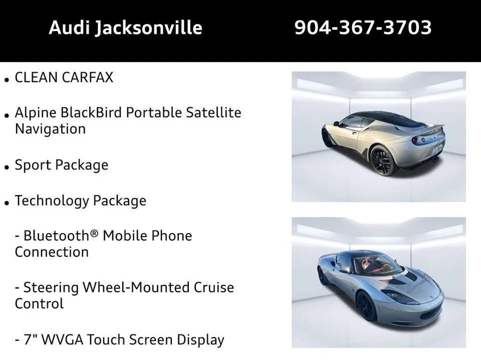 2011 Lotus Evora - Image 8 of 11