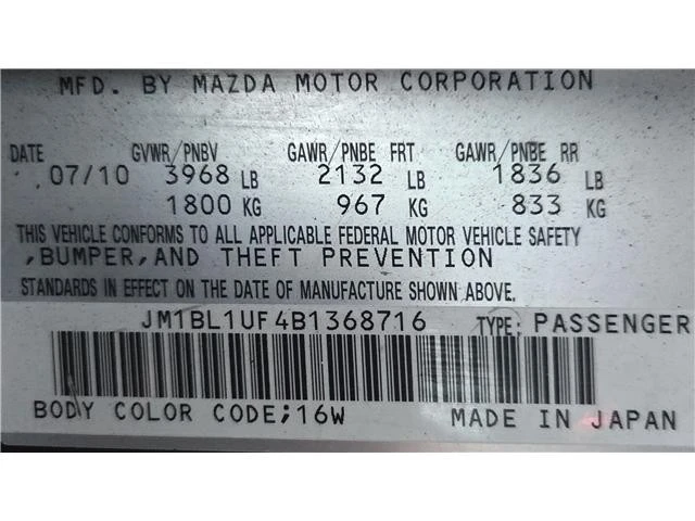 2011 Mazda Mazda 3 2nd Gen - Image 9 of 9