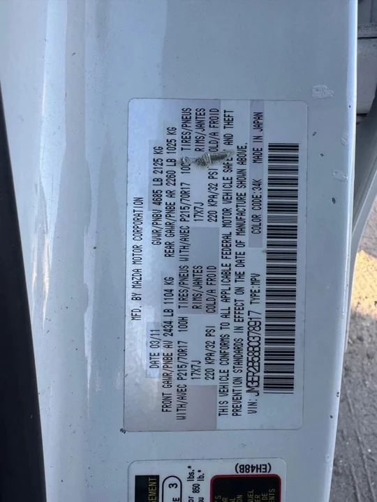 2011 Mazda CX-7 - Image 18 of 19