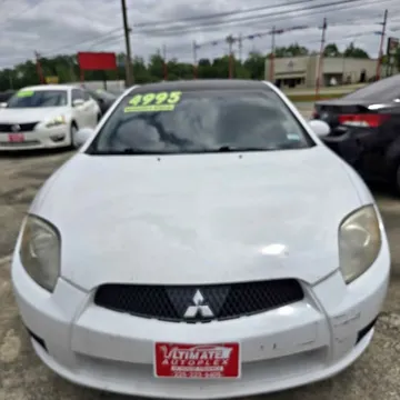 2011 Mitsubishi Eclipse Coupe