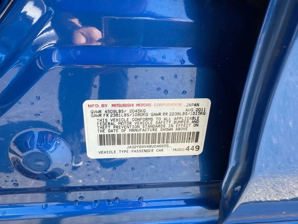 2011 Mitsubishi Lancer 9th Gen - Image 16 of 16