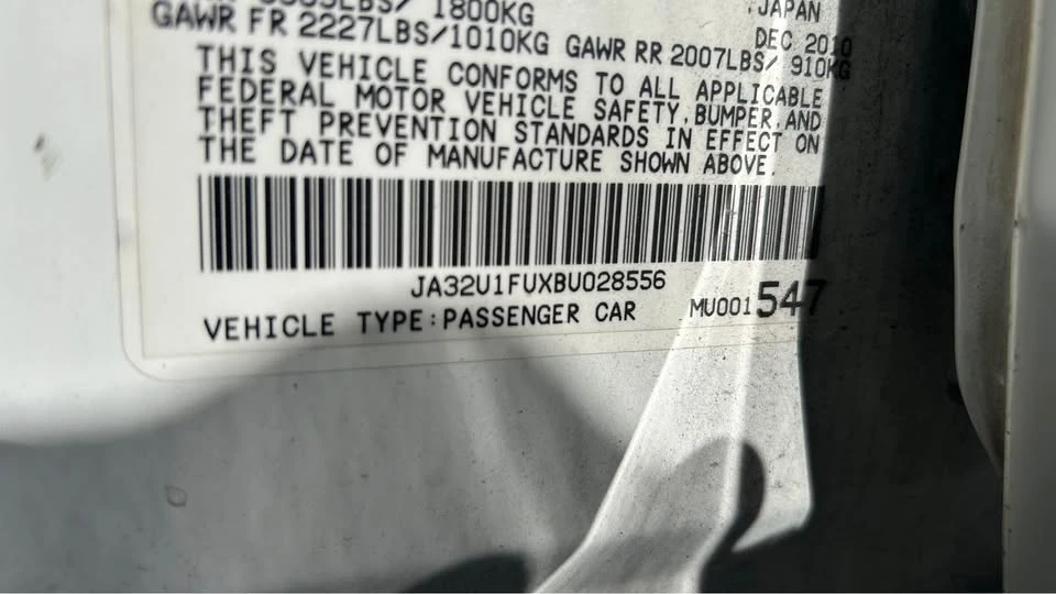 2011 Mitsubishi Lancer 9th Gen - Image 9 of 10
