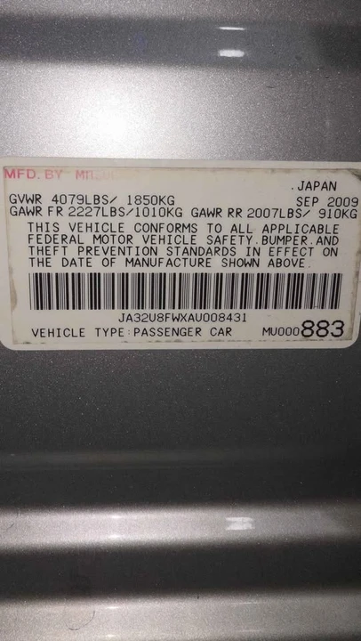 2011 Mitsubishi Lancer 9th Gen - Image 9 of 11