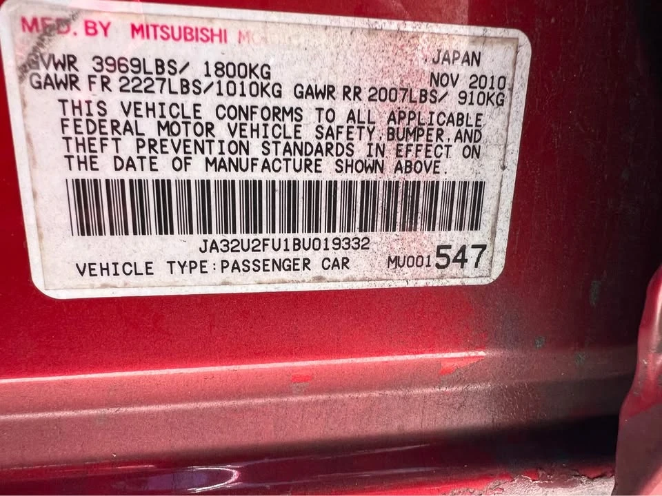 2011 Mitsubishi Lancer 9th Gen - Image 14 of 14