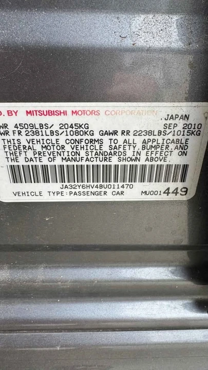 2011 Mitsubishi Lancer 8th Gen - Image 5 of 7
