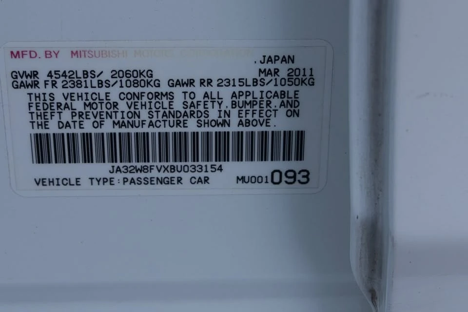 2011 Mitsubishi Lancer Evolution X 9th Gen - Image 11 of 19