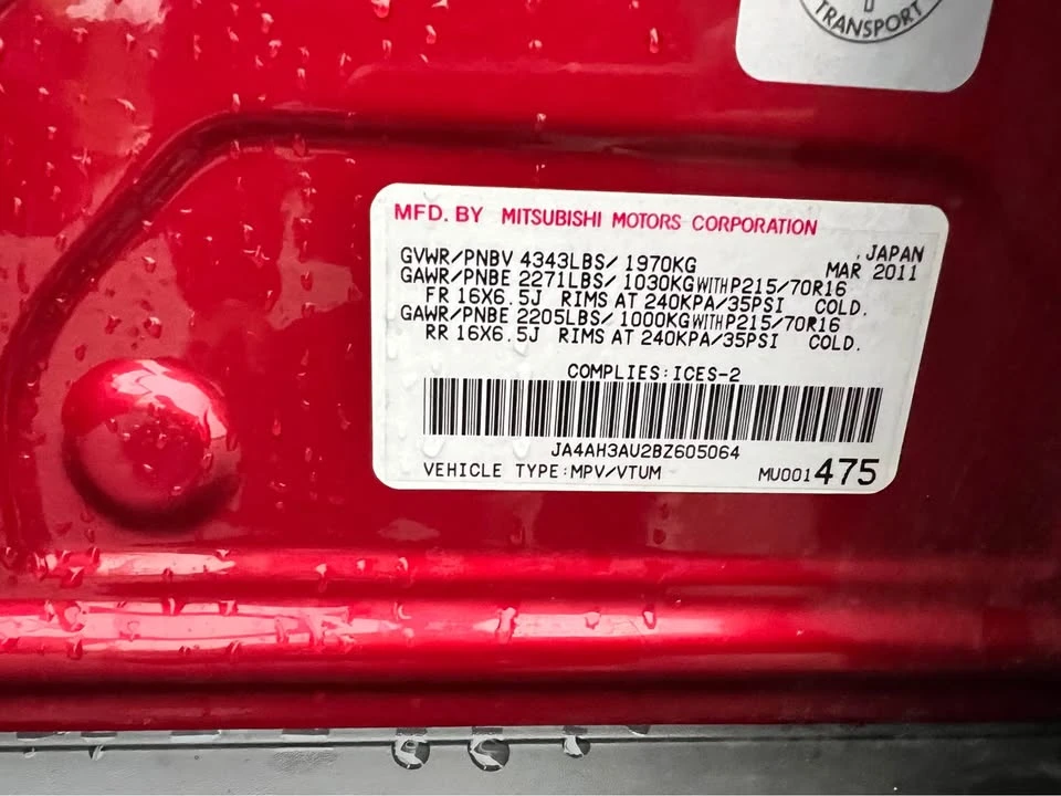 2011 Mitsubishi RVR - Image 18 of 19