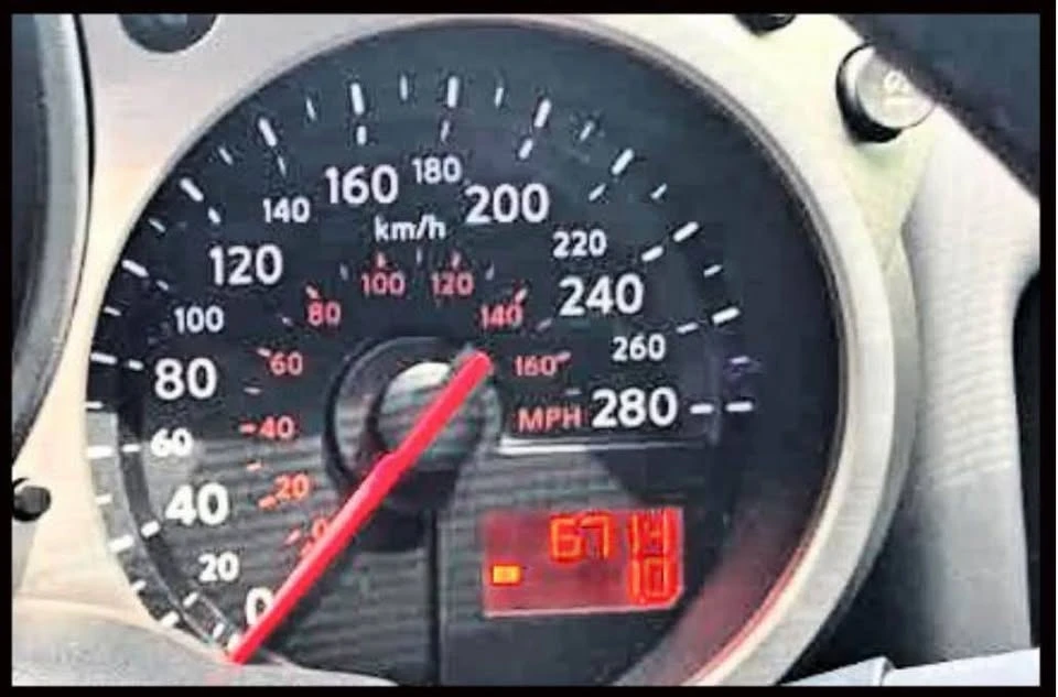 2011 Nissan 370Z 6th Gen - Image 2 of 6
