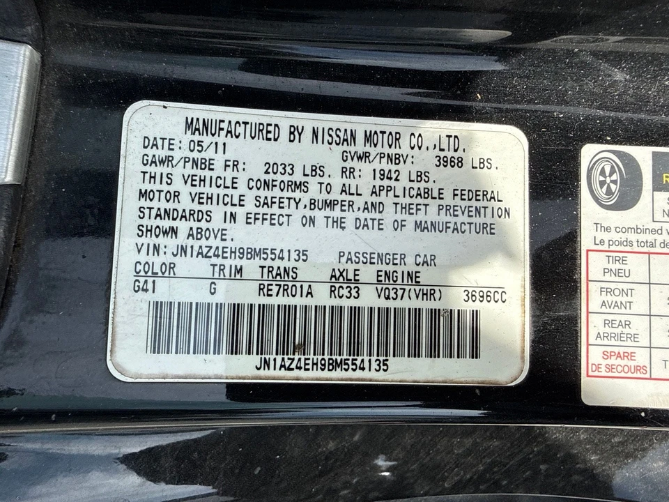 2011 Nissan 370Z 6th Gen - Image 7 of 11