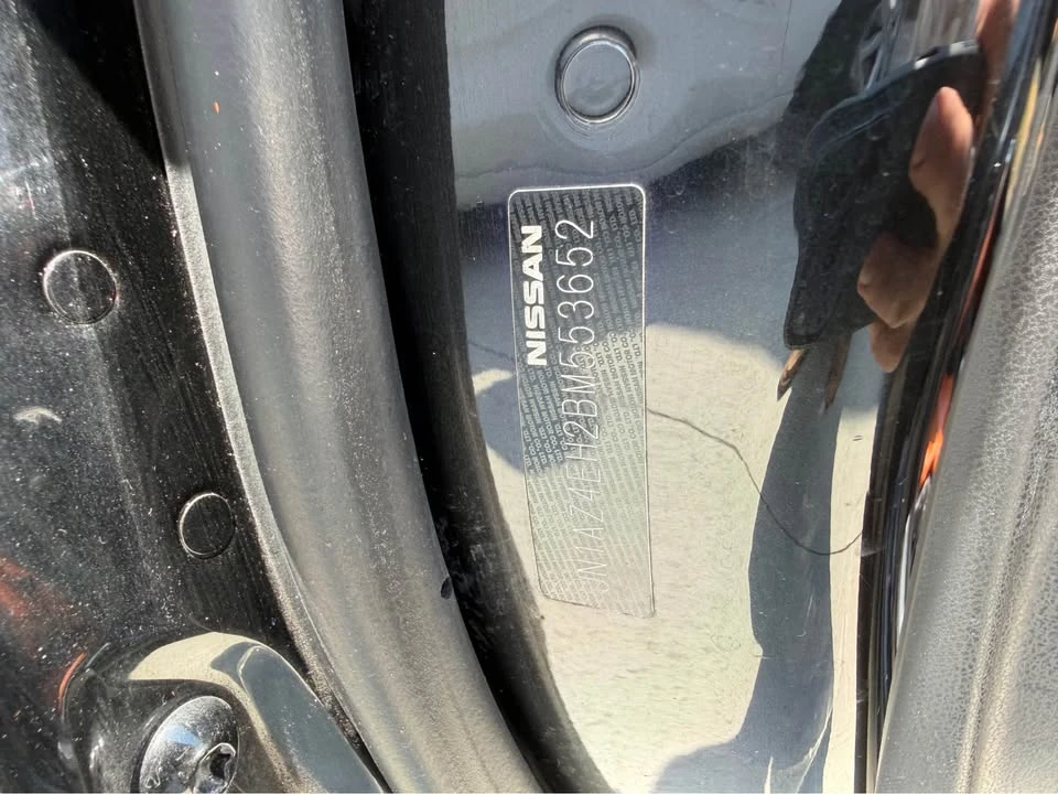 2011 Nissan 370Z 6th Gen - Image 18 of 19