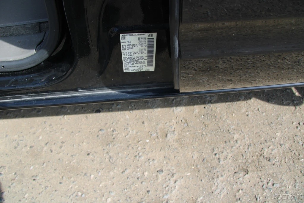 2011 Nissan Frontier 2nd Gen - Image 13 of 21