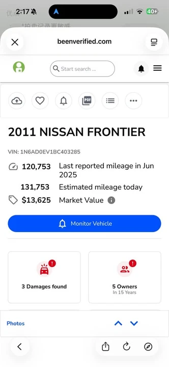 2011 Nissan Frontier 2nd Gen - Image 11 of 18