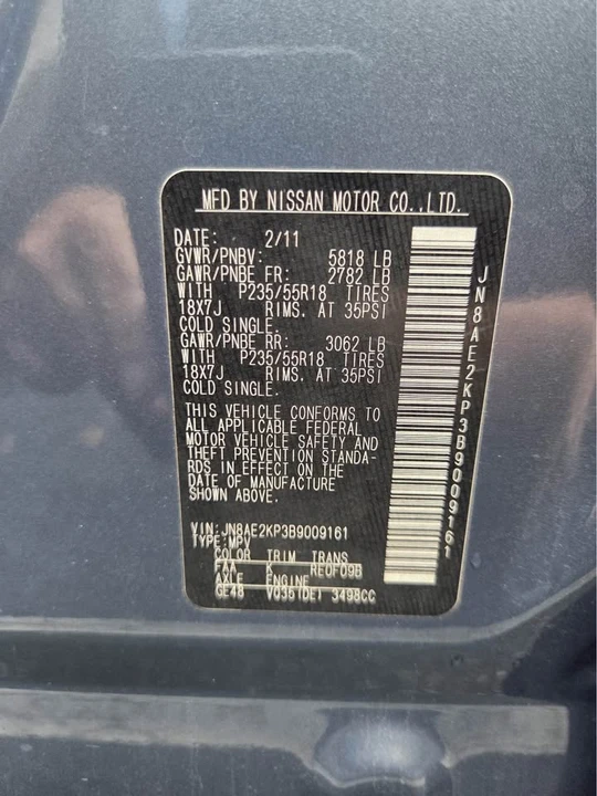 2011 Nissan Quest - Image 15 of 15