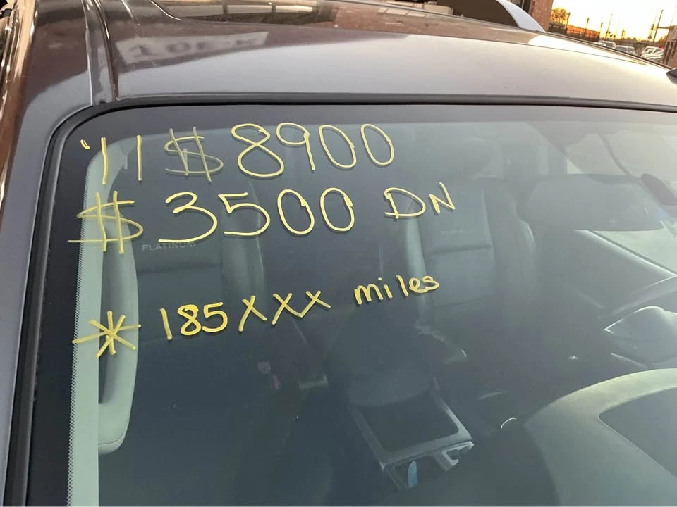 2011 Nissan Armada - Image 16 of 16