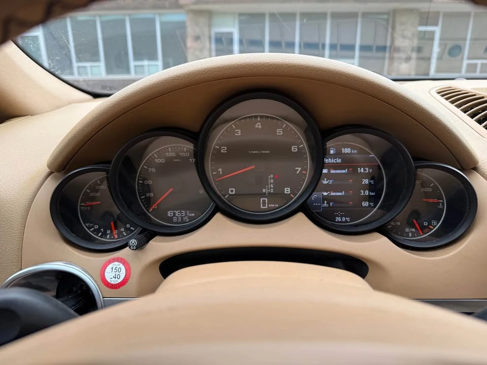 2011 Porsche 958 Cayenne - Image 6 of 6