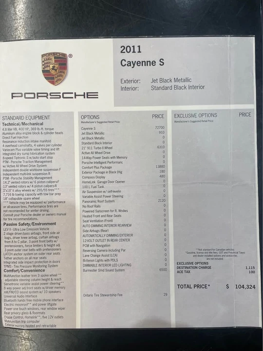 2011 Porsche 958 Cayenne - Image 13 of 13