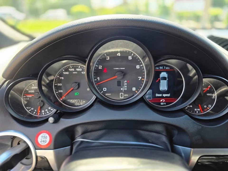 2011 Porsche 958 Cayenne - Image 14 of 20