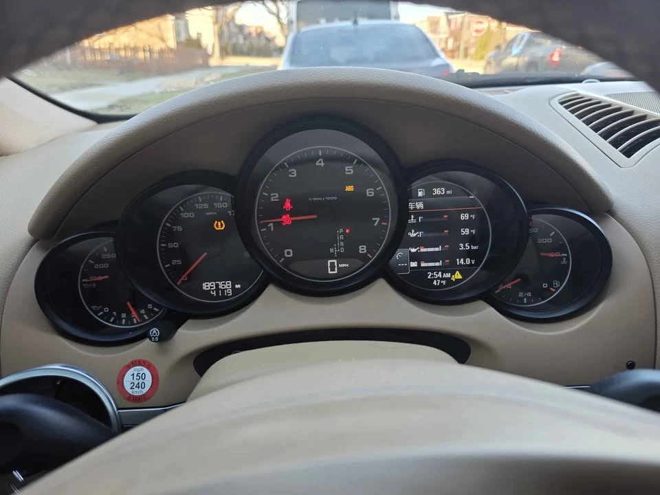 2011 Porsche 958 Cayenne S - Image 6 of 11