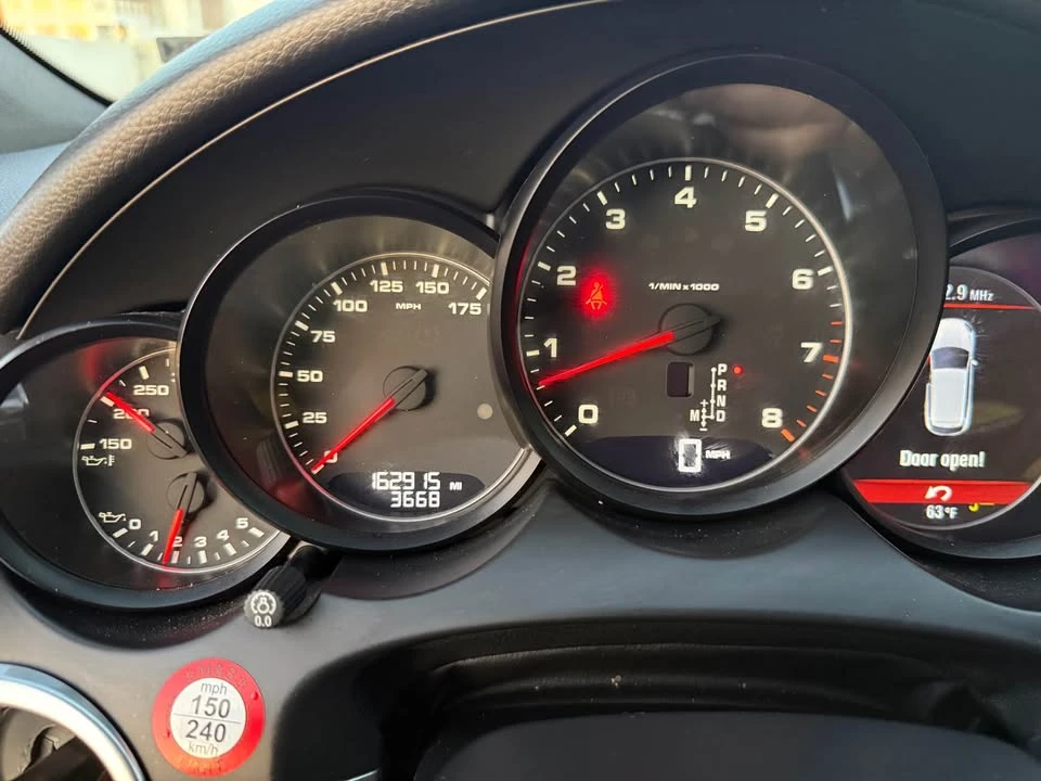 2011 Porsche 958 Cayenne S - Image 15 of 15