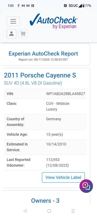 2011 Porsche 958 Cayenne S - Image 19 of 24