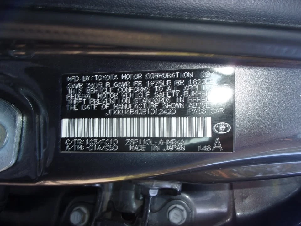 2011 Scion xD - Image 11 of 14