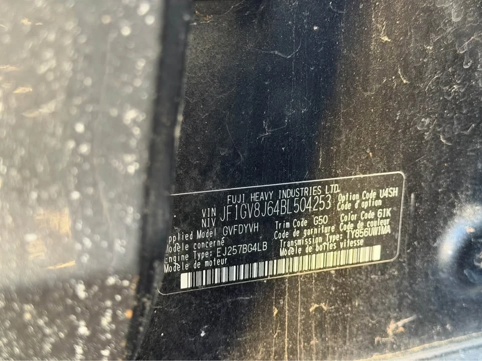 2011 Subaru Impreza WRX STi 3rd Gen - Image 7 of 8