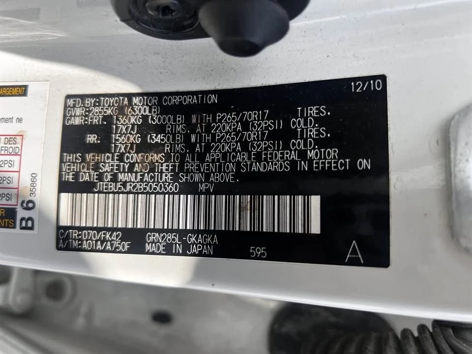 2011 Toyota 4Runner 5th Gen - Image 14 of 14