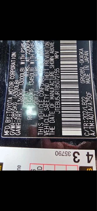 2011 Toyota 4Runner 5th Gen - Image 8 of 8