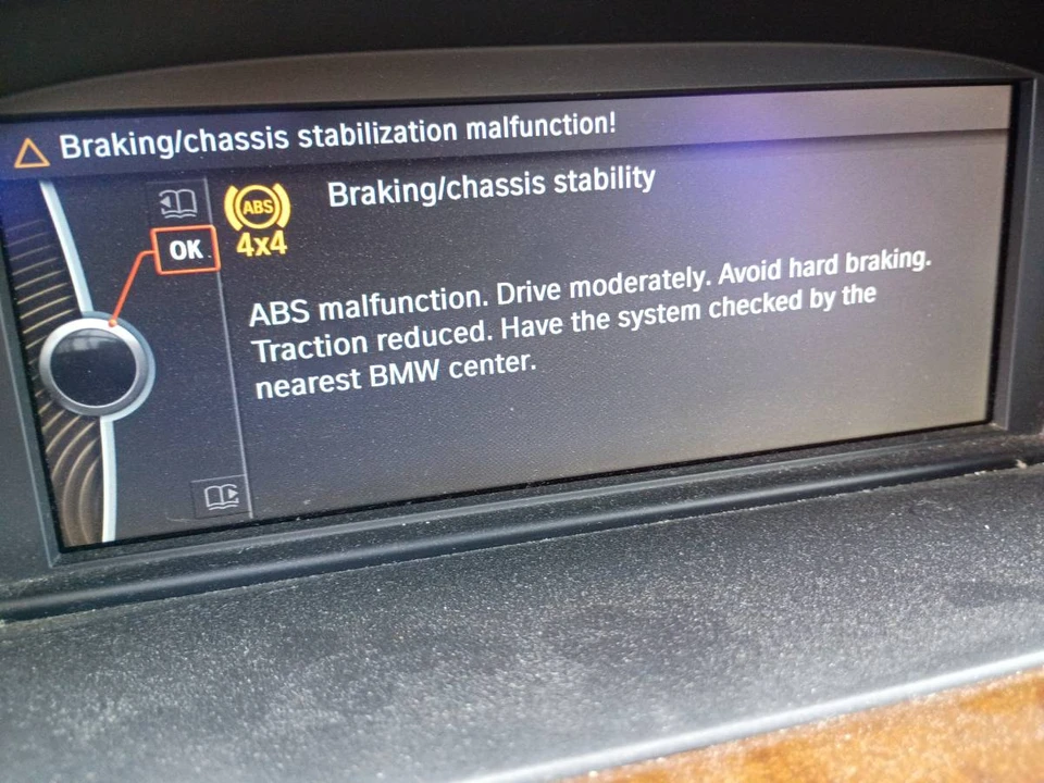 2011 BMW E90 3 Series Sedan - Image 7 of 8
