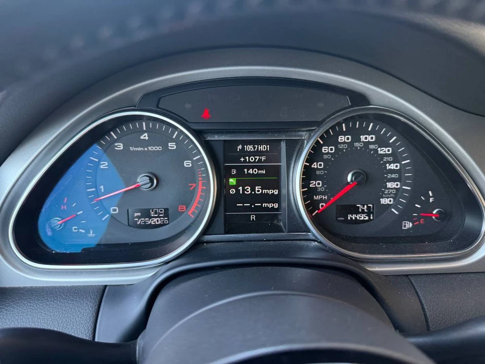 2014 Audi 4L Q7 - Image 18 of 18