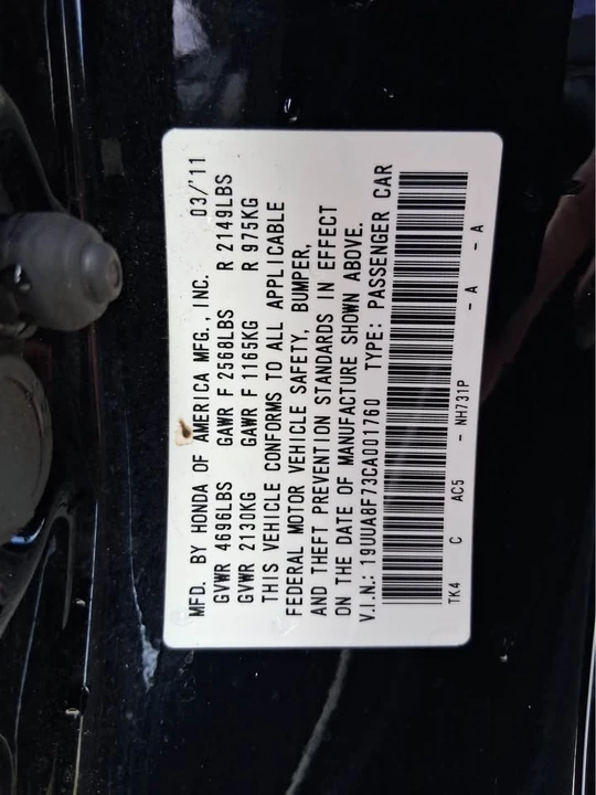 2012 Acura TL 4th Gen - Image 13 of 14
