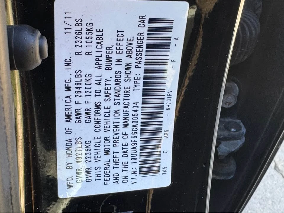 2012 Acura TL 4th Gen - Image 15 of 15