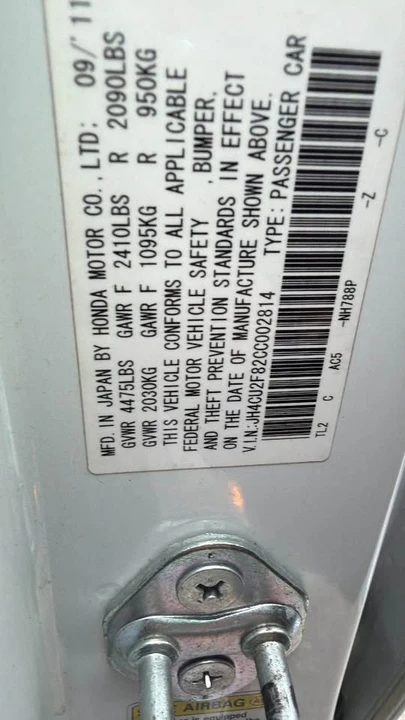 2012 Acura TSX 2nd Gen - Image 3 of 3