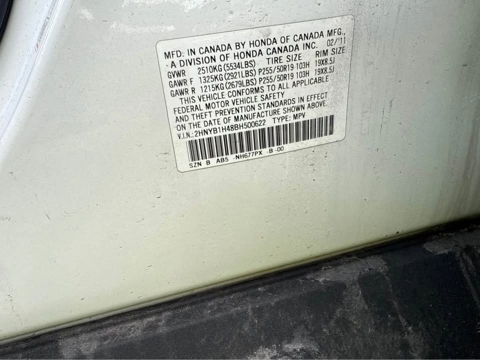 2012 Acura ZDX 1st Gen - Image 13 of 20