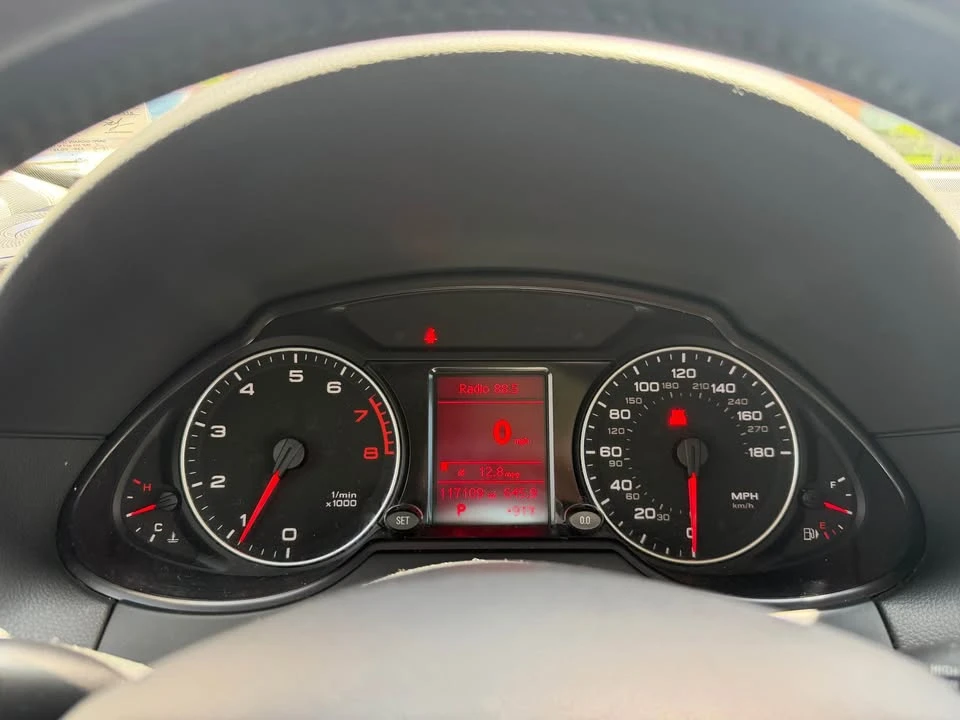 2012 Audi 8R Q5 - Image 7 of 7