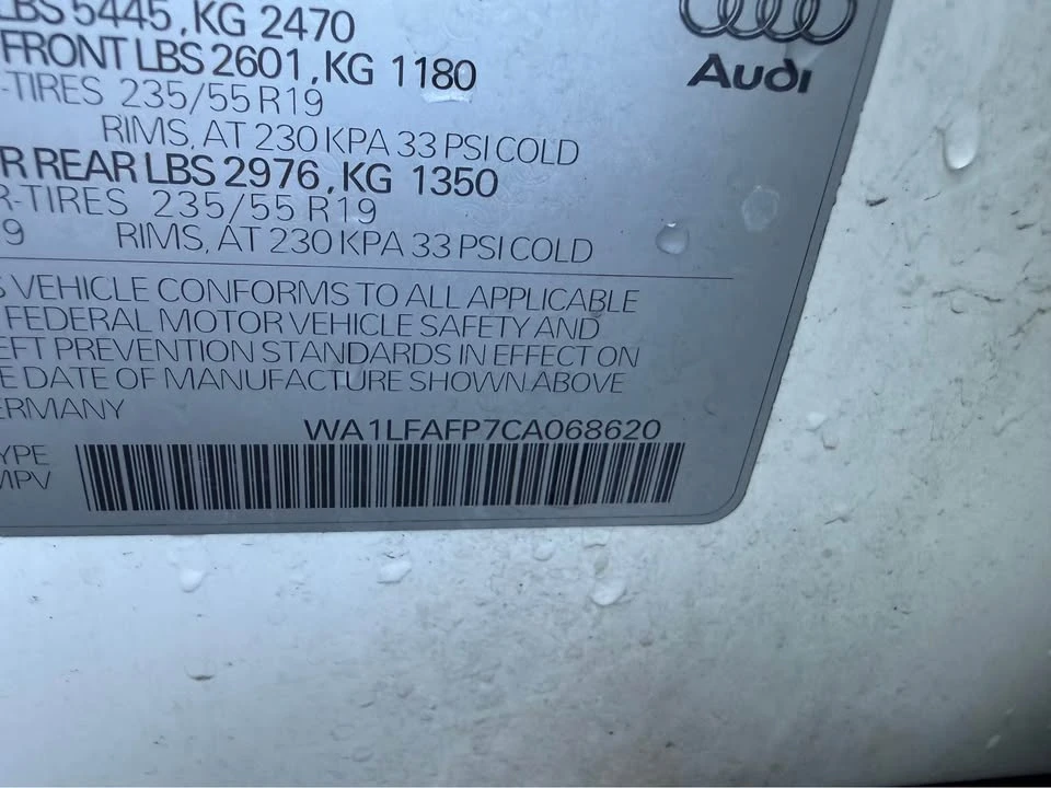 2012 Audi 8R Q5 - Image 14 of 15