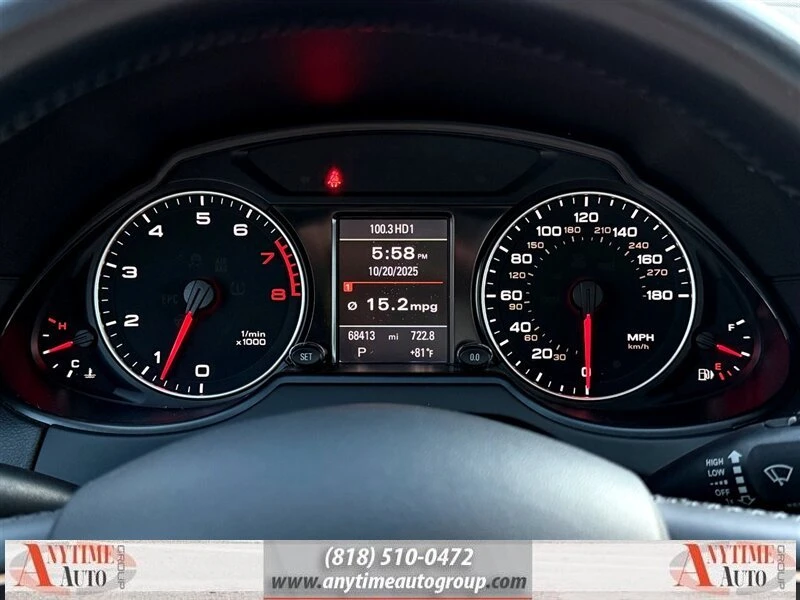 2012 Audi 8R Q5 - Image 17 of 20
