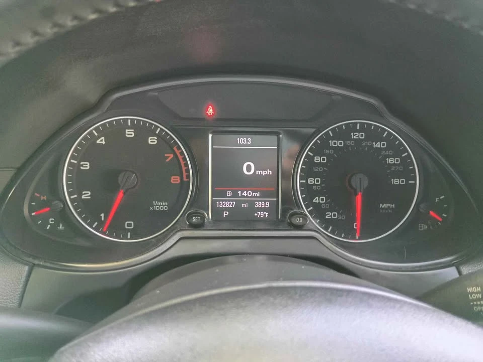 2012 Audi 8R Q5 - Image 20 of 20