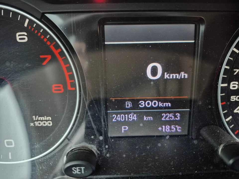 2012 Audi 8R Q5 - Image 11 of 20