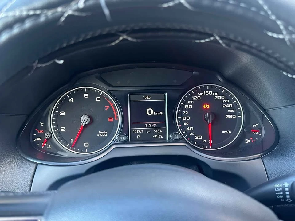 2012 Audi 8R Q5 - Image 14 of 15