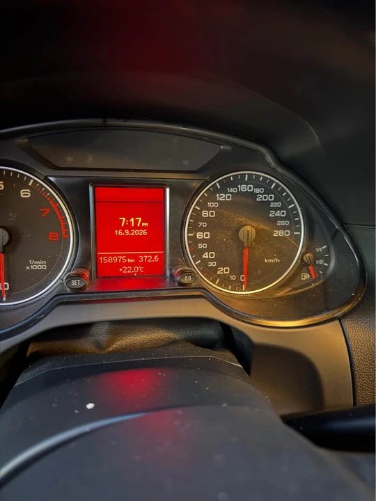 2012 Audi 8R Q5 - Image 3 of 5