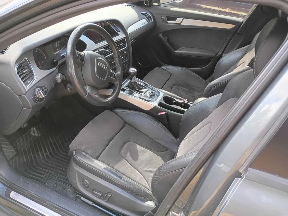 2012 Audi Quattro - Image 17 of 19