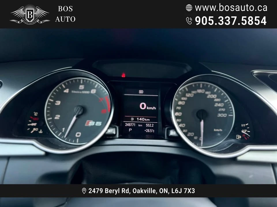 2012 Audi B8 S5 - Image 15 of 20
