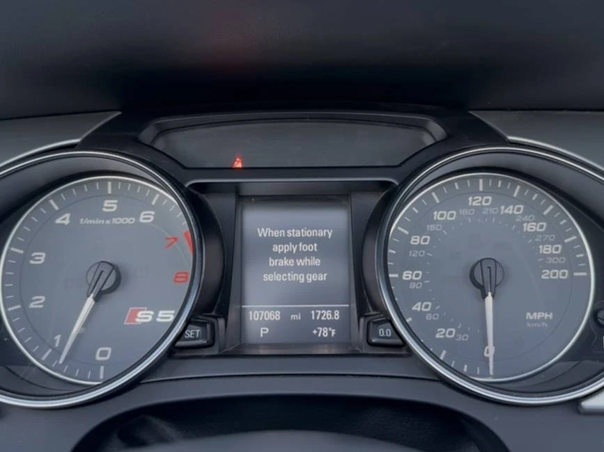 2012 Audi B8 S5 - Image 2 of 21
