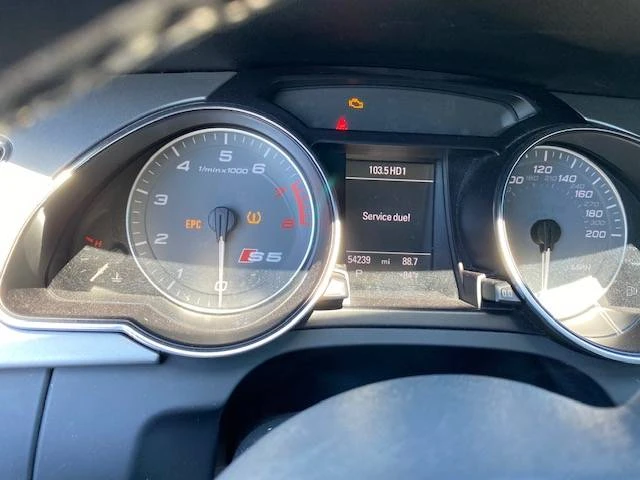 2012 Audi B8 S5 - Image 23 of 24