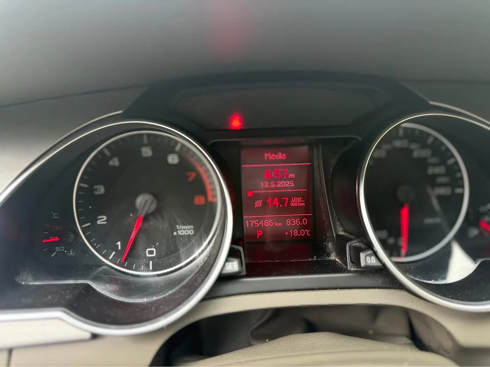 2012 Audi B8 A5 - Image 14 of 14