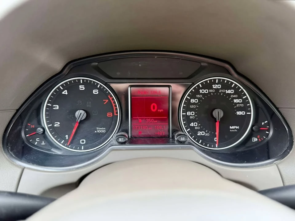 2012 Audi 8R Q5 - Image 15 of 20