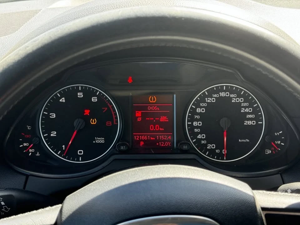 2012 Audi 8R Q5 - Image 20 of 20